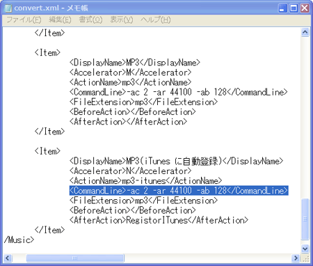 convert.xml