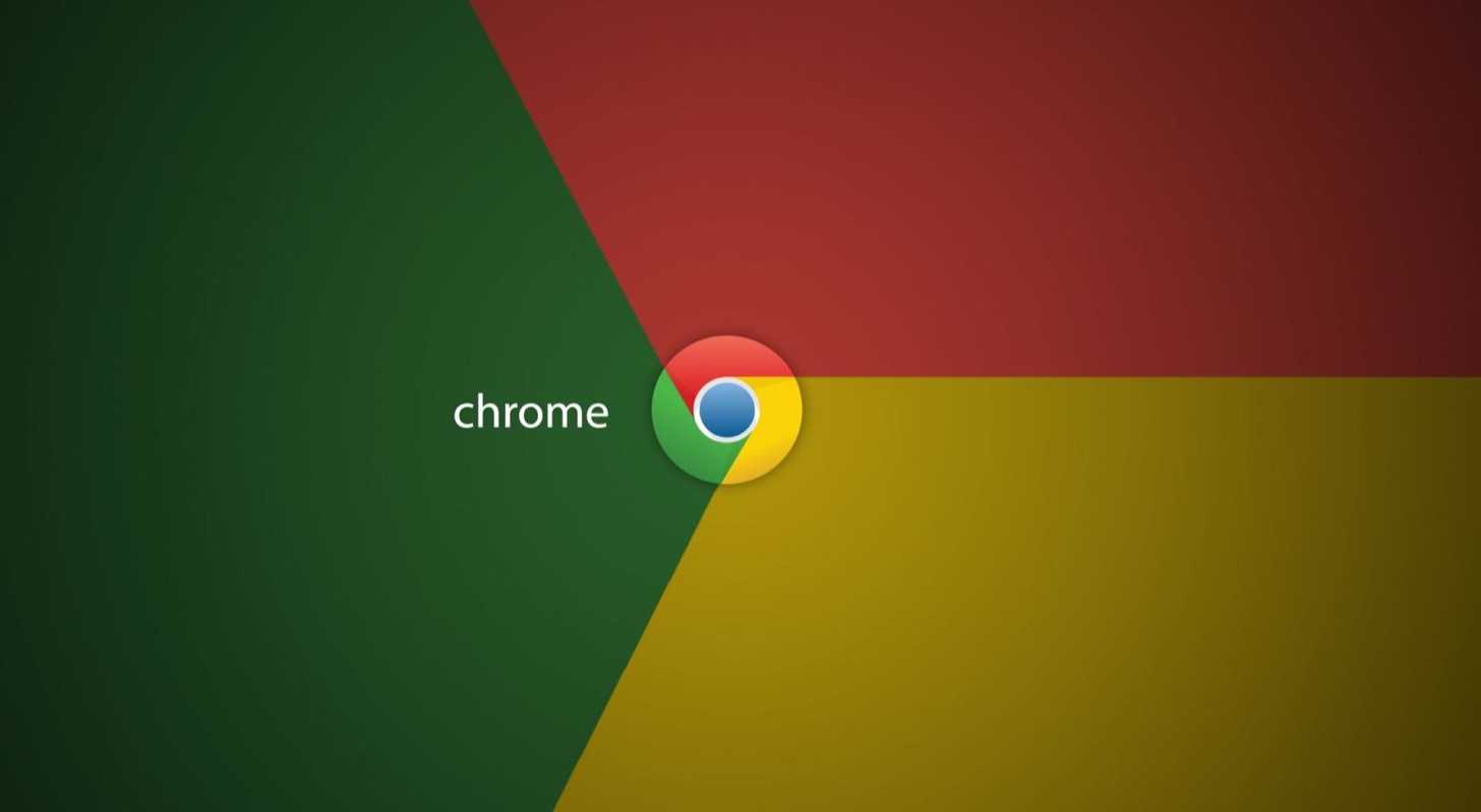 Google Chrome