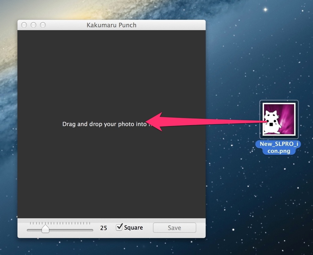 四角の画像を一瞬で角丸にしてしまうmacアプリ Kakumaru Punch が鬼便利 和洋風kai