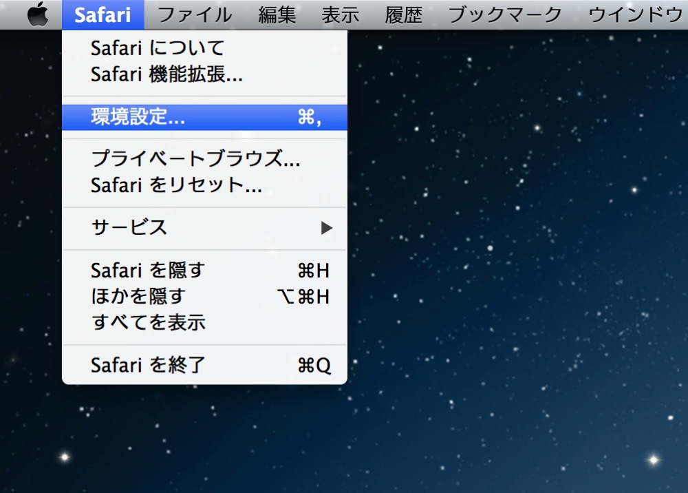 Safari change user agent 00