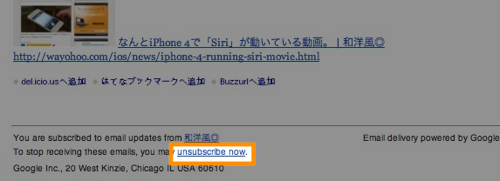 Skitched 20120330 081714