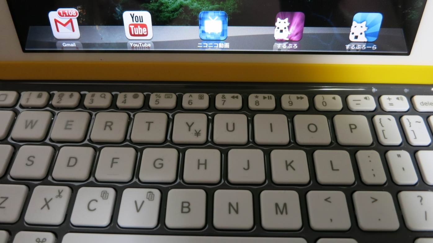 Logic folio mini ipad mini keyboard case 06