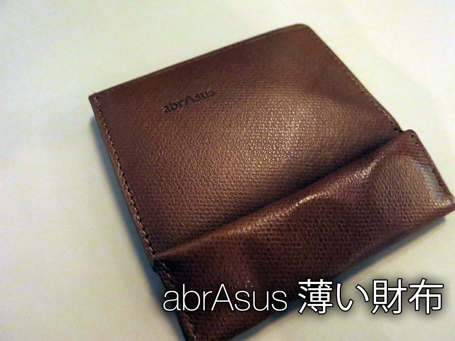 薄い財布 abrAsus