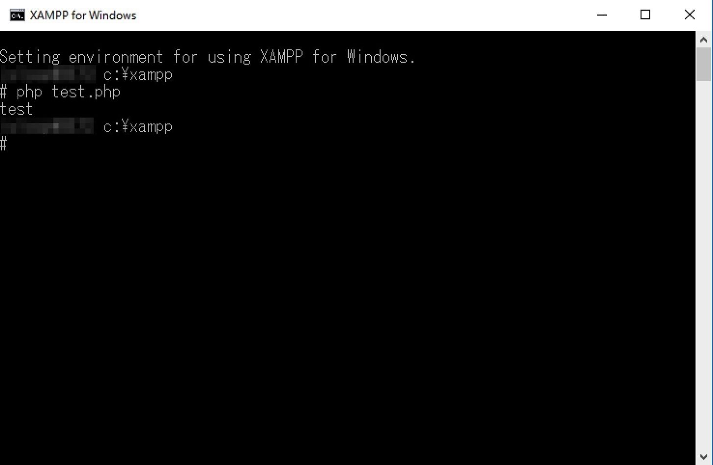 How to run php at command prompt for windows1