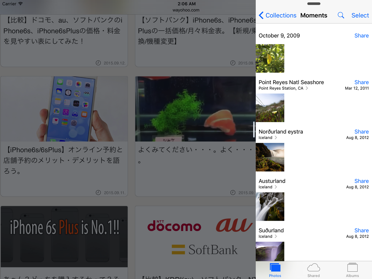 iOS9 Slide Over