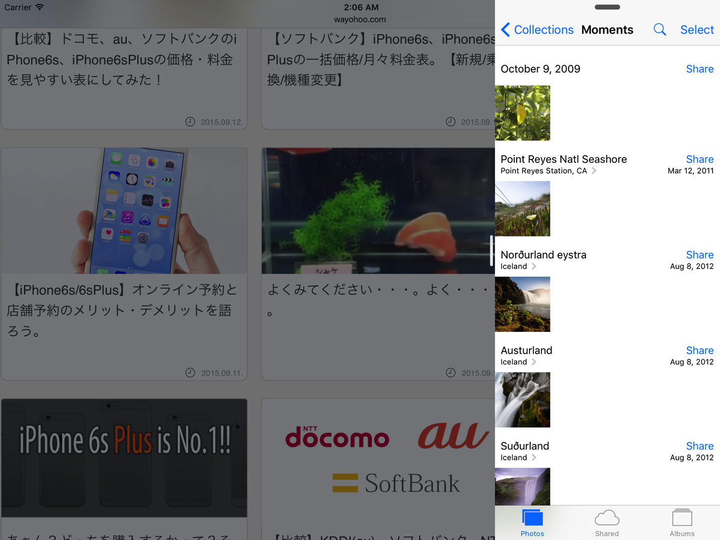 Slide Over中のiPad