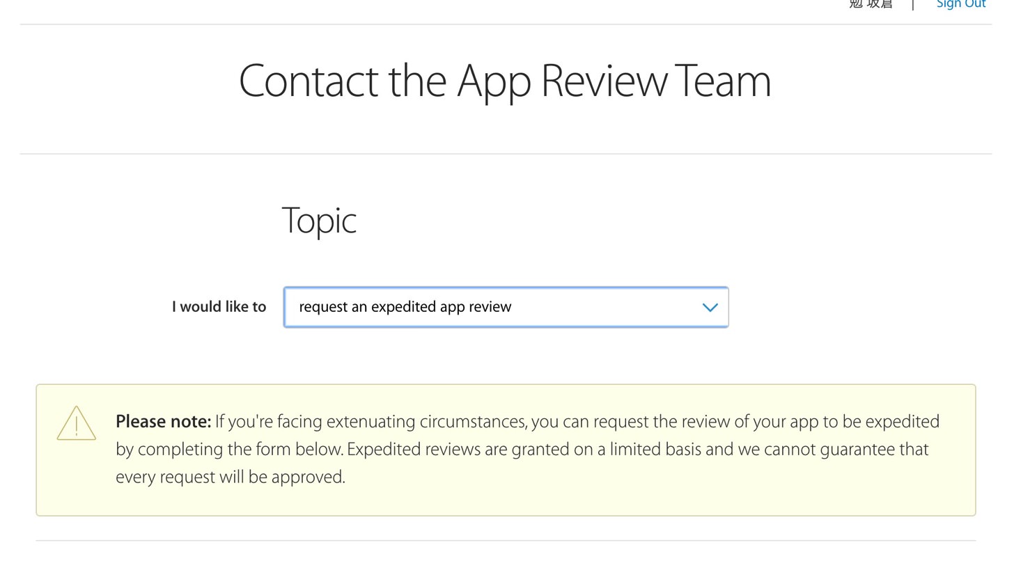 Request an expedited app review for itunes connect8