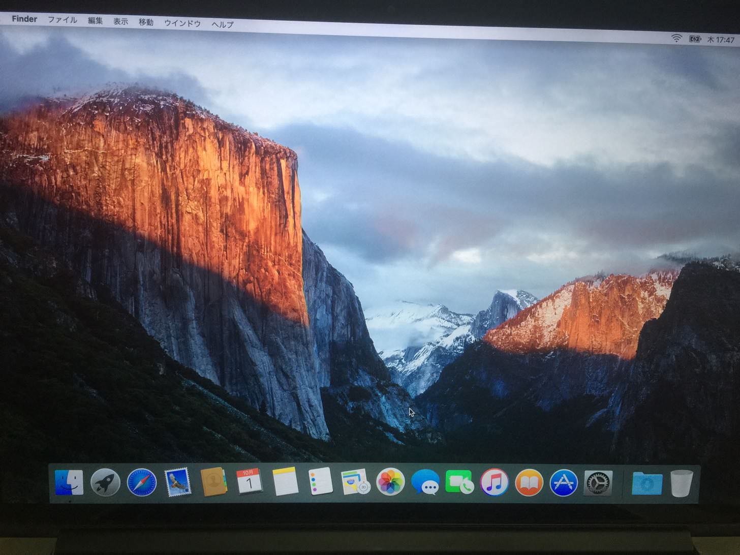 OS X El Capitanのクリーンインストールが完了。