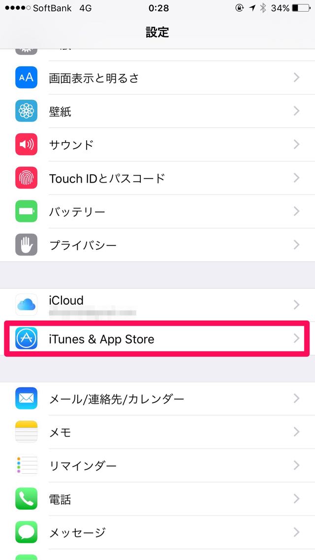 iTunes&App Store