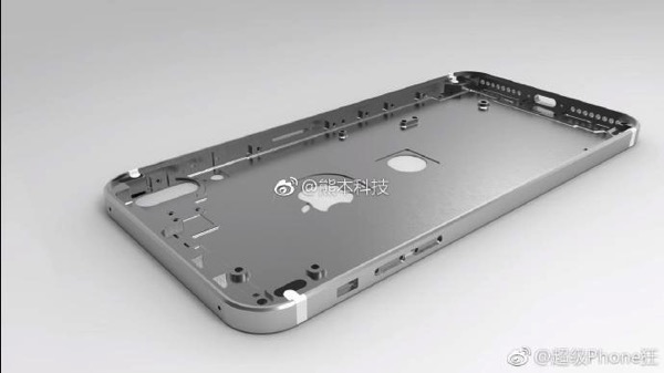 Iphone 8 case leaked via weibo