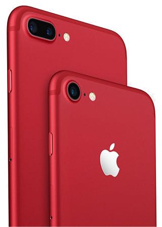 明日 Iphone 8のプロダクトレッドが登場か 和洋風kai