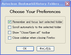 Autoclose-Bookmark&History Folder