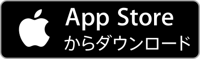 App Storeのアイコン画像のurlをhttps対応にする方法