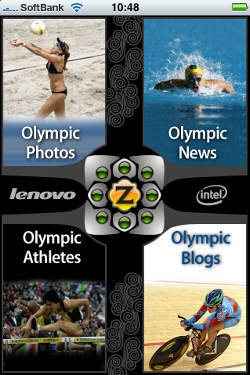 Lenovo Summer Olympics 2008起動画面