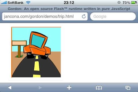 Gordonなるiphone上でflashを再生できるエンジンが登場