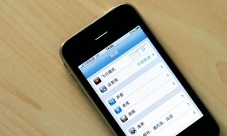 これが中国版iPhone！ Wi-Fiの搭載は無いみたい！？