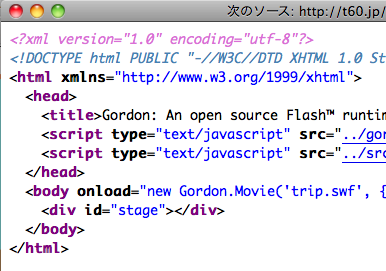 Gordonなるiphone上でflashを再生できるエンジンが登場 和洋風kai