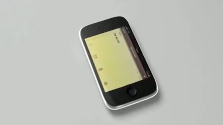 トランスフォーマー的進化をとげた Iphone 4g の動画 和洋風kai