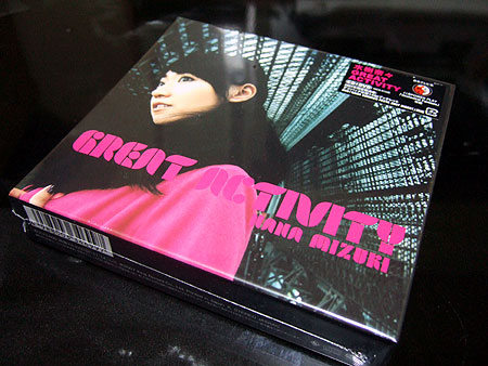 GREAT ACTIVITYの表ジャケット