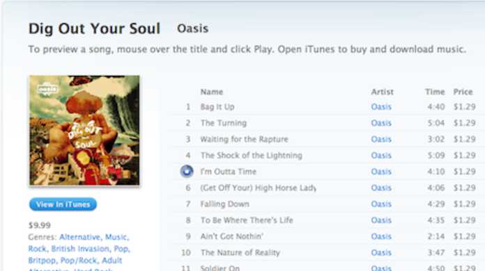 米iTunes Previewにて30秒の試聴機能が追加。