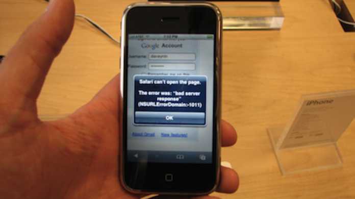 Apple、iPhoneのデフォルト検索エンジンをGoogleからBingへ変更か!?