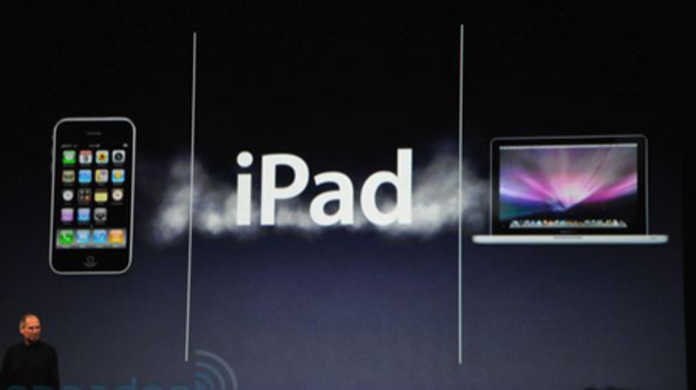 Appleタブレットの名前は「iPad」!