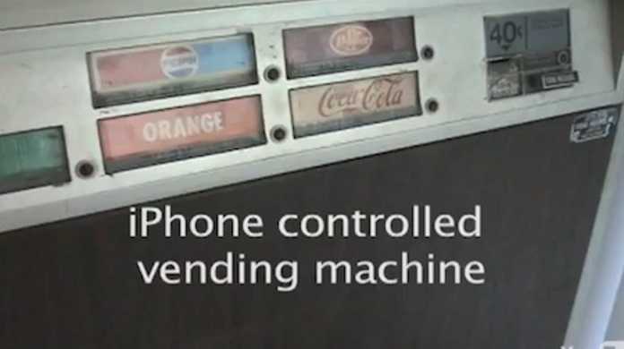 iPhoneがあれば自販機すら制御できる!