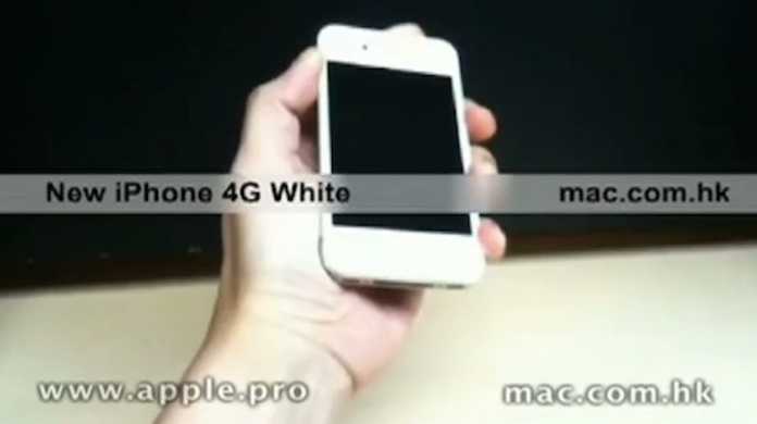 iPhone 4G/HD ホワイトのミュージックムービー。