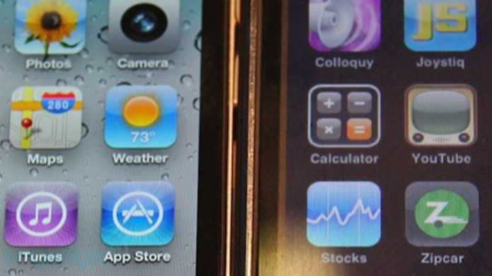 iPhone 4、品薄の原因はディスプレイにあり！？