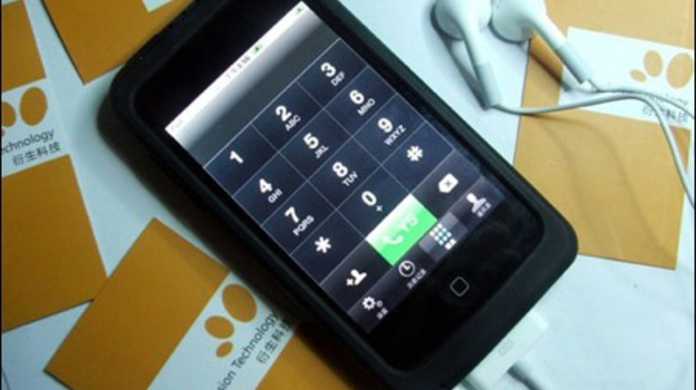 ついに待望のiPod touchをiPhone化するケースが中国から。