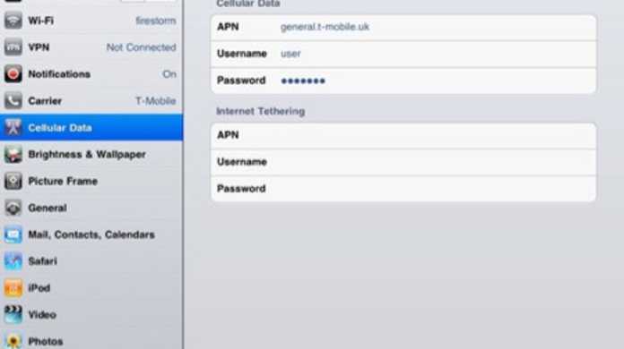 iOS 4.2からiPad 3Gにてインターネットテザリングできる。