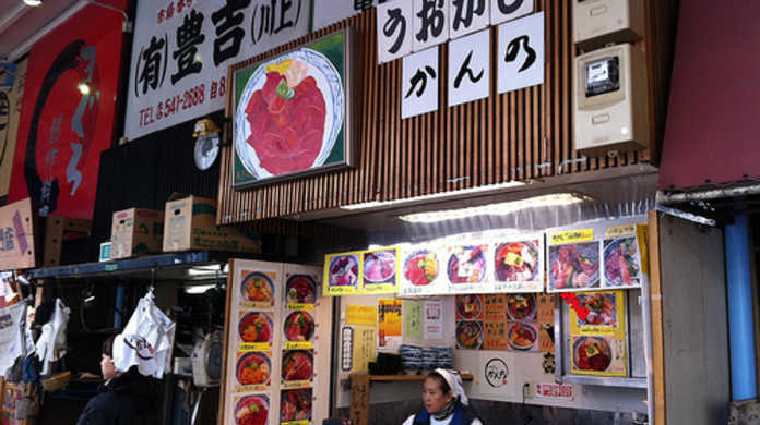 東京 築地市場で「うおがし かんの」の「なかおち鮪づけ丼」を喰らう!