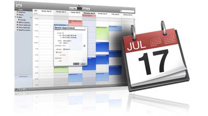 iCalとGoogleカレンダーを同期させる方法。