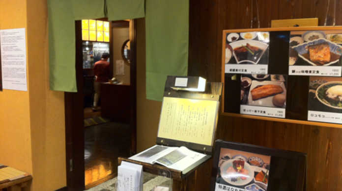 このサバの味噌煮は極上っ！東京築地にある「千秋はなれ」で「定食B（鮪ぶつ付け）」を喰らう！