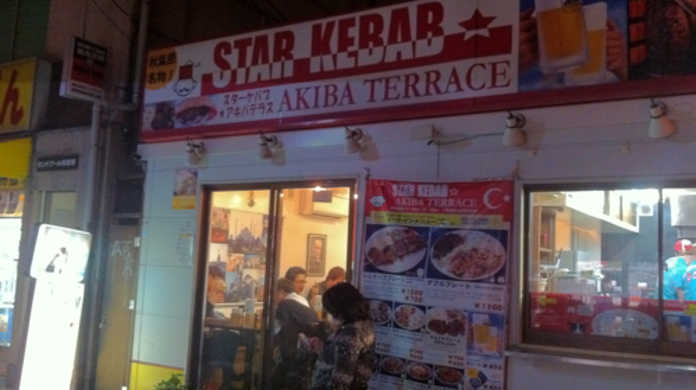 肉肉肉！東京秋葉原にある「スターケバブアキバテラス」の「ビーフケバブプレート」を喰らう！