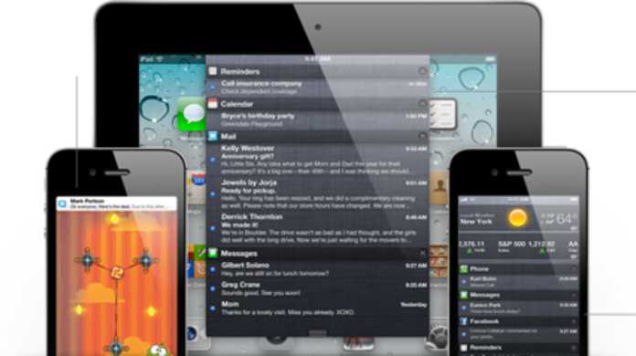 iOS 5新機能！受け取った通知を一覧でみれる「通知センター」を表示・編集する方法