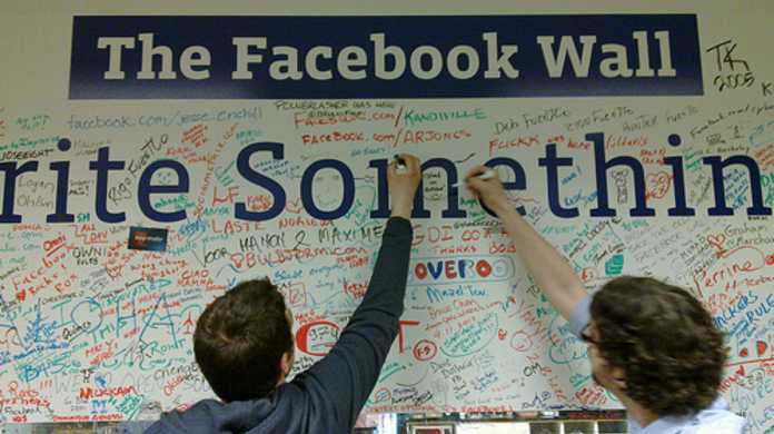 Facebookのウォールに今見てるページを速攻シェアする事が出来るChrome拡張機能「Facebook Share Button」