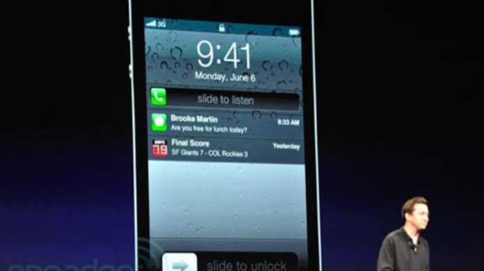 【iPhone・iPad】メールやメッセージをもらった時にロック画面に通知を表示しない方法。