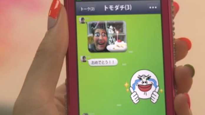 【LINE】プロフィールの写真を追加・変更しよう！【使い方】