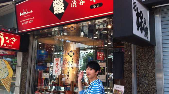 口にいれた瞬間トロけやがる！東京・渋谷にある鰻屋さん「渋谷 松川本店」の「特いかだ重」を喰らう！
