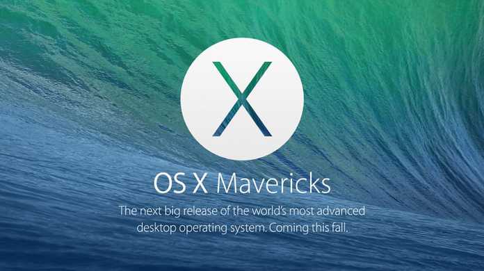 OS X Mavericks（マーベリックス）が備えている11の新機能まとめ！