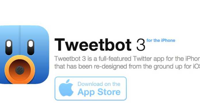 Tweetbot 3.5の内蔵ブラウザで踏めるリンクと踏めないリンクの違いとは？