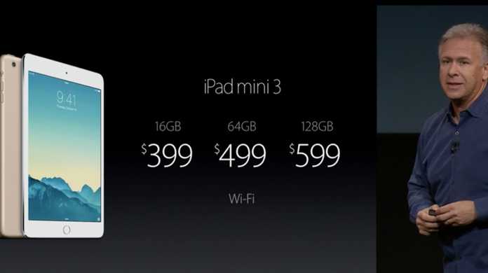【速報】iPad mini 3が発表。価格は$399から。