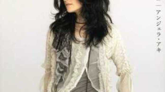 アンジェラ アキ サクラ 色