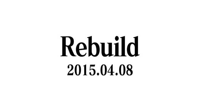 Rebuild @2015.04.08 #するぷろ