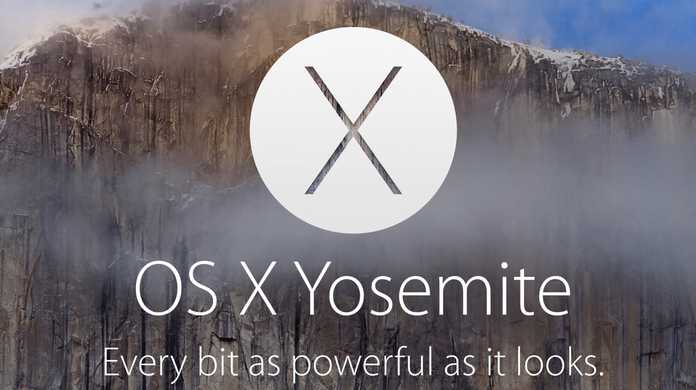 【速報】OS X Yosemite 10.10.5がリリース。QuickTimeがWindows Mediaファイルを再生できない問題などを解消。iTunesも。