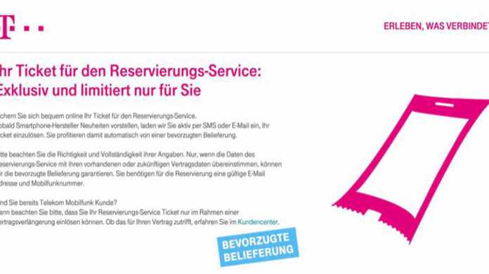 早えよw ドイツ、iPhone 6sの予約を早くも開始か？