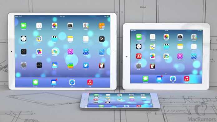 iPad Pro、9月10日に発表か？