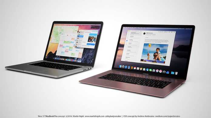 超薄型MacBook、2016年後半に降臨？