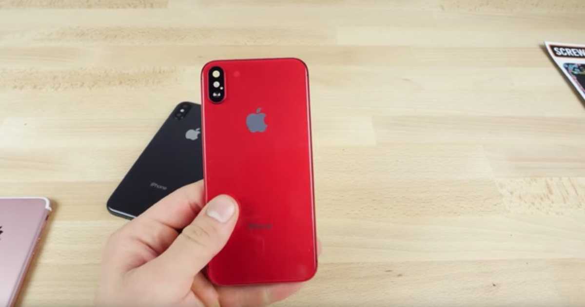ついにiPhone XのProduct Redが舞い降りる？